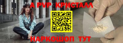 мяу мяу мука Краснознаменск