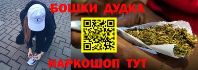 мяу мяу мука Краснознаменск