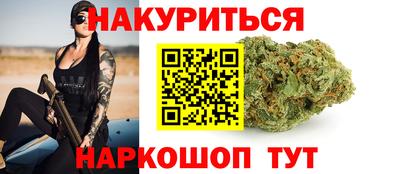 мяу мяу мука Краснознаменск