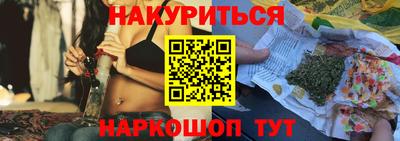 мяу мяу мука Краснознаменск
