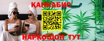 мяу мяу мука Краснознаменск