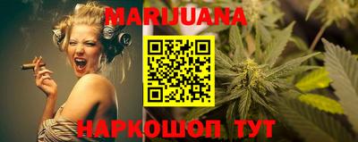 мяу мяу мука Краснознаменск