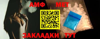 мяу мяу мука Краснознаменск