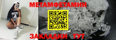 мяу мяу мука Краснознаменск