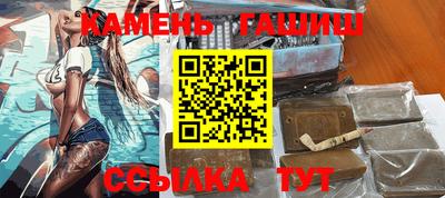 мяу мяу мука Краснознаменск