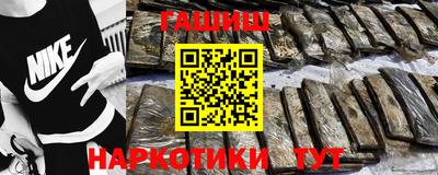 мяу мяу мука Краснознаменск