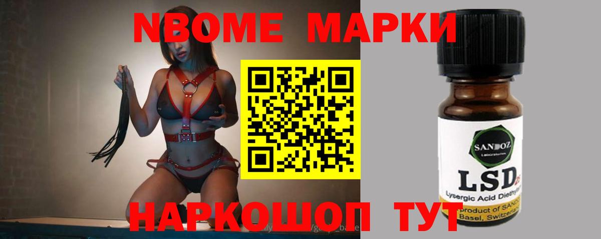 Ковров  ЛСД экстази ecstasy  Вход с VPN 
