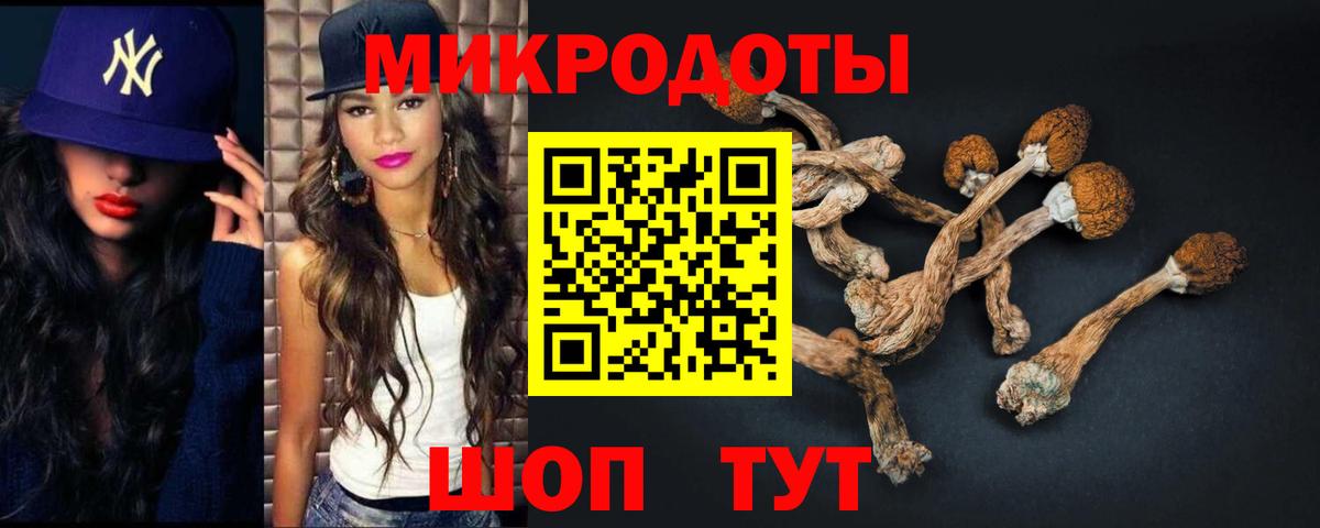 Экстази  Ковров  Гашиш  Меф кристаллы  НБОМе  Мефедрон  Гашиш  Амфетамин   Вход с VPN 